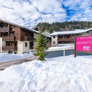 4* Holiday park Lagrange Vacances Les Fermes Emiguy